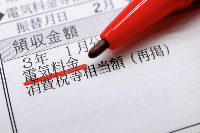 第39回　気になる「電気料金高騰」問題に朗報…アツい日本のクールな切り札「地中熱でエアコン」技術のスゴイ中身