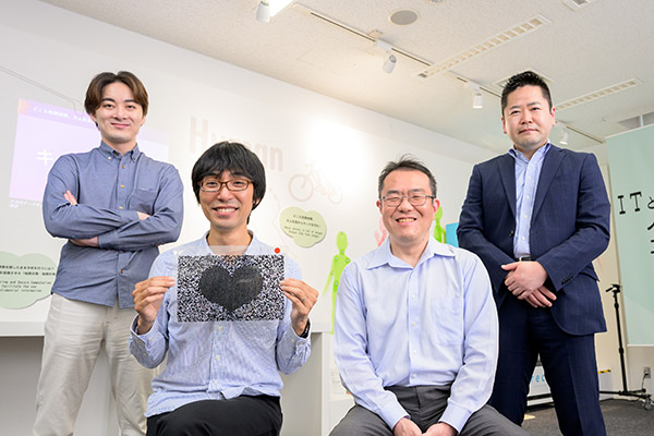 情報の保護とデータ活用を両立する「秘密計算」